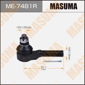 Embout de biellette de direction ME-7481R MASUMA, composants de suspension automobile, pour AUDI - Product Image 3