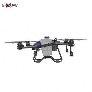 Brouav UAV Drone เครื่องพ่นทางการเกษตร - Product Image 5