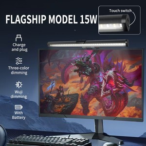 USB Powered hiện đại <span class=keywords><strong>LED</strong></span> nhiệm vụ Đèn Dimmable mắt-chăm sóc e-đọc bàn đèn Nhôm Cơ thể cảm ứng văn phòng máy tính màn hình chiếu sáng - Product Image 2