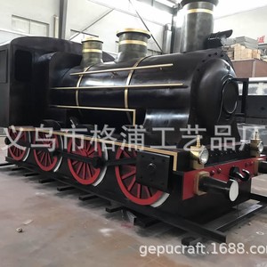 Modèle de locomotive à vapeur sur mesure 1:1 en métal, décoration extérieure pour centre commercial, parc, exposition - Product Image 5