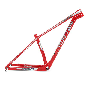 Wholesale Carbon Framework <strong>Mtb</strong> 29 Inch Mountain Bike Frame Full Carbon Bicycle Frames XC Riding - Product Image 2