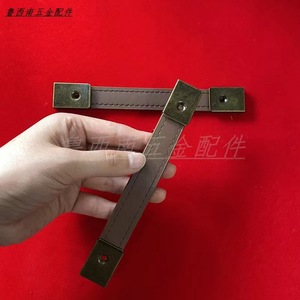 Chenxing Hardware Accessories Leather Handle For Wooden <b>Box</b> Easy Carry 304 Stainless Steel <b>Sewing</b> Handle - Product Image 4