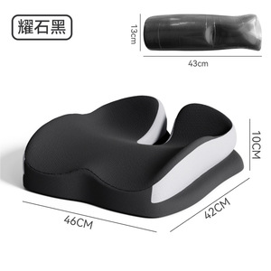 Tùy Chỉnh Bộ Nhớ Bọt Ghế Gối Đệm Áp Lực Cứu Trợ Đệm Cho Dài Ngồi Cho Chơi Game Tính Bàn Ghế Ghế Xe - Product Image 6