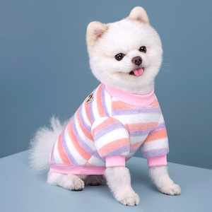 Wholesale Moq Cat Pet-<strong>Clothes</strong>-Dog Pet Products Couture Dog <strong>Clothes</strong> - Product Image 5