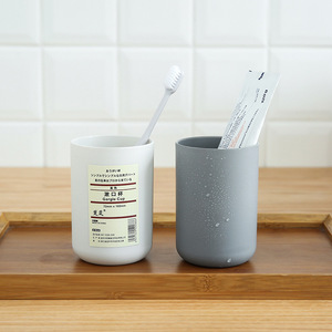 Simple Toothbrush Cup Double Set Pure White Elegant Gray Lightweight Bathroom Cup For Couple Student Dormitory Use - Product Image 2