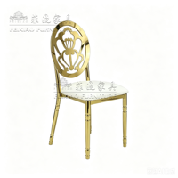 Chaise de mariage empilable en métal doré chromé avec motif floral pour événements