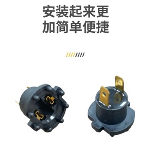 Conector Automotriz B28V510A3 de 6 Pines, Plástico Negro con Contactos Dorados para Carcasa de Faro y Señal de Giro de Mazda, Kawasaki, Aprilia - Product Image 3