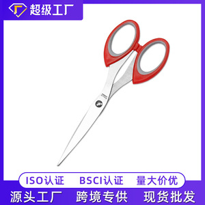 Office Scissors 158mm Stainless Steel Straight Blade <b>Red</b> Gray Handle For <b>Paper</b> Cutting Craft Home Office Use - Product Image 5