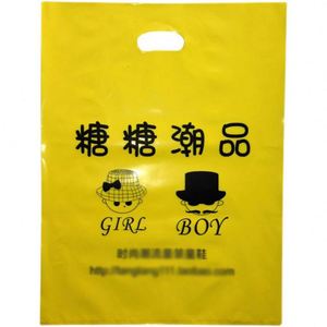 Bolsas Promocionales de Plástico con Cuatro Asas, Impresión Personalizada, para Ropa, Cosméticos y Regalos, con Texto y Gráficos - Product Image 6