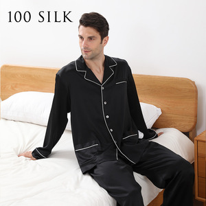 جودة عالية للرجال طقم من قطعتين مع بيجاات حريرية ناعمة وخفيفة الوزن للرجال - Product Image 2