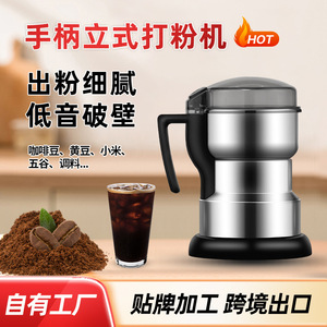 Stainless Steel Manual Coffee Grinder With Handle For Kitchen Use 304 Grade - Product Image 5