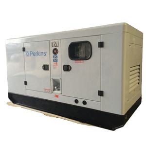 Gerador Elétrico 60kva 45KW Super Silencioso a Diesel com Motor 1103A-33TG2 e ATS - Product Image 4