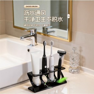 Minimalist Bathroom <b>Toothbrush</b> <b>Holder</b> Electric <b>Toothbrush</b> Toothpaste Storage Rack Drainage Ventilated Freestanding Z Shape - Product Image 3