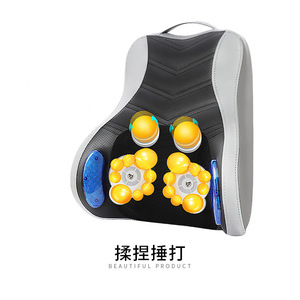 Neck Back Waist Massager Car Massage Cushion Full Automatic Kneading Infrared Rechargeable USB Lower Back Relief - Product Image 1