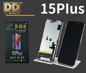 หน้าจอโทรศัพท์ DD-15 Plus สำหรับเปลี่ยน - Product Image 1