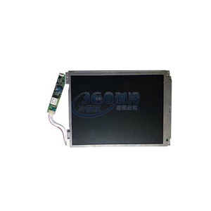 Panneau de commande de réfrigération York Industrial Display 639C0135G01 Rs232 - Product Image 1