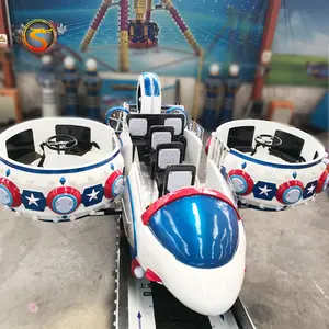 New Style Modern Amusement Park Rides Cool kids Free Flying Car Games