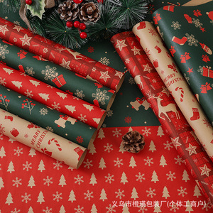 Papier cadeau de Noël rétro en kraft, simple face, pour emballage cadeau et artisanat, vente en gros - Product Image 2