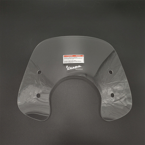 Pare-Brise Avant Haute Qualité Couleur Café pour <span class=keywords><strong>Vespa</strong></span> Primavera 150 Nouveaux Accessoires Moto en Promotion - Product Image 1
