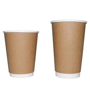 Custom Logo Biodegradable Double <b>Wall</b> & Single <b>Wall</b> Heat Transfer Printed <b>Paper</b> Coffee Cups for Tea & Coffee 4OZ 8OZ 10OZ 12OZ - Product Image 2