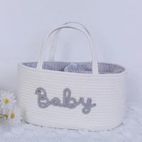 Panier de rangement pour couches de bébé tissé en corde de coton avec lettre, sac organisateur détachable portable pour pépinière