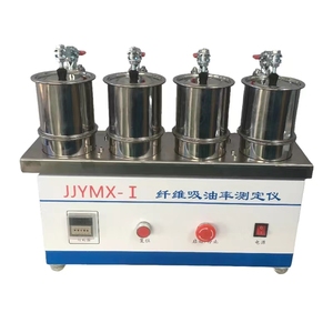 Probador de Absorción de Aceite en Fibra JJYMX-1, Índice de Absorción Utilizado en Pavimentos de Ingeniería - Product Image 1