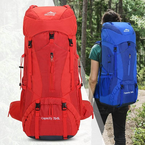 Mochila de Escalada de 75L, Mochila Impermeable para Montañismo, Bolsa de Viaje, Mochila de Senderismo y Camping - Product Image 6