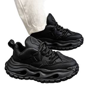 Zapatos Deportivos Retro para Caminar, Modelo 2026, Suela Gruesa, Elevada, de Cuero Genuino, Transpirables, Modernos y a la Moda para Exteriores - Product Image 5