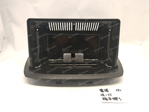 WEIJUNPRO 2 Din Radio 9 ''Cadre Kit Spécial pour <span class=keywords><strong>Renault</strong></span> <span class=keywords><strong>Mégane</strong></span> 3 2008-2015 Autoradio Installer Panneau Intérieur Accessoires - Product Image 4