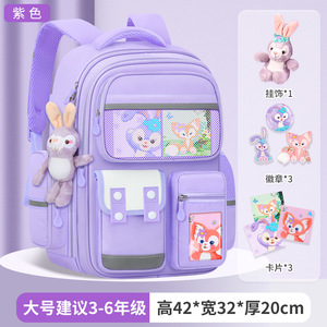New British‑Style Waterproof Kids Backpack Wholesale Custom Oxford Primary School <b>Book</b> Bag for Boys & Girls - Product Image 1