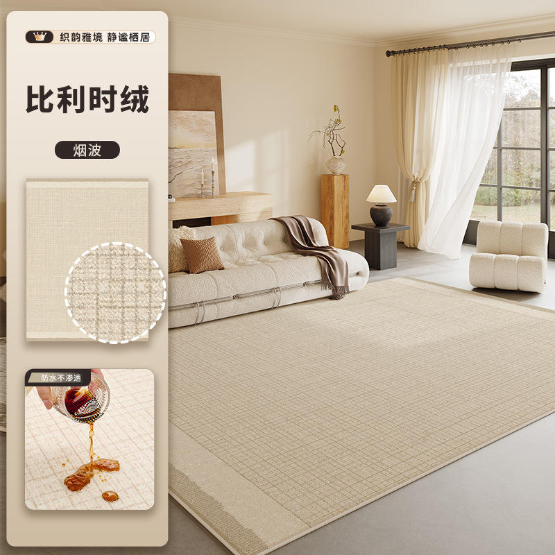 Velours bouclé belge - Smoky