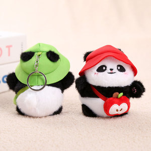 Colorful Hat Panda Keychain Plush Toy Shoulder Bag Panda Figurine Backpack Accessory Cloth <strong>Doll</strong> Souvenir - Product Image 2