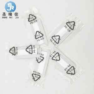 Ruban en PTFE Saint Ruijia, matière première, 12 mm x 1 m x 0,1 mm, étanchéité à l'eau pour usage industriel - Product Image 1