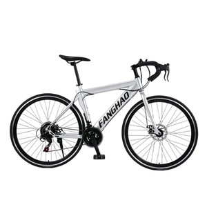 <span class=keywords><strong>Bicicleta</strong></span> de Carretera Profesional de 27.5 Pulgadas con Rueda Integrada de 3 Radios, <span class=keywords><strong>Bicicleta</strong></span> de Carreras de 21 Velocidades con Frenos de Disco <span class=keywords><strong>para</strong></span> Adultos - Product Image 3