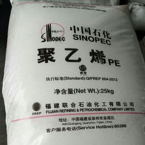Gránulos de LLDPE 218WJ de Alta Resistencia para Soplado de Películas y Moldeo por Inyección, Aplicaciones de Películas de Embalaje, Empaquetado en Palés - Product Image 6