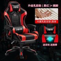 Chaise de jeu ergonomique LED RVB de haute qualité ODM/OEM Offre Spéciale PC Racing Swivel Silla Gamer Massage Caractéristique Bonne conception Utilisation au bureau