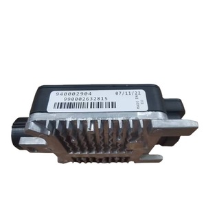 Módulo de Resistencia de Ventilador Eléctrico para Land Rover Freelander 2, Volvo XC60, Evoque, Ford, Unidad de Control 941013801, Pieza de Repuesto Nueva - Product Image 2