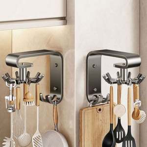 Support mural en cuir gris et acier inoxydable sculpté, avec crochet pivotant pour arme et support sans perforation pour spatules et planches à découper - Product Image 6