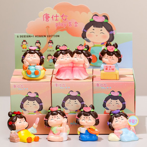 Caja Sorpresa Ruijie Dama de la Dinastía Tang, 6 Diseños + Edición Oculta, Figura de Dibujos Animados, Decoración de Estilo Chino Tradicional, Regalo - Product Image 1