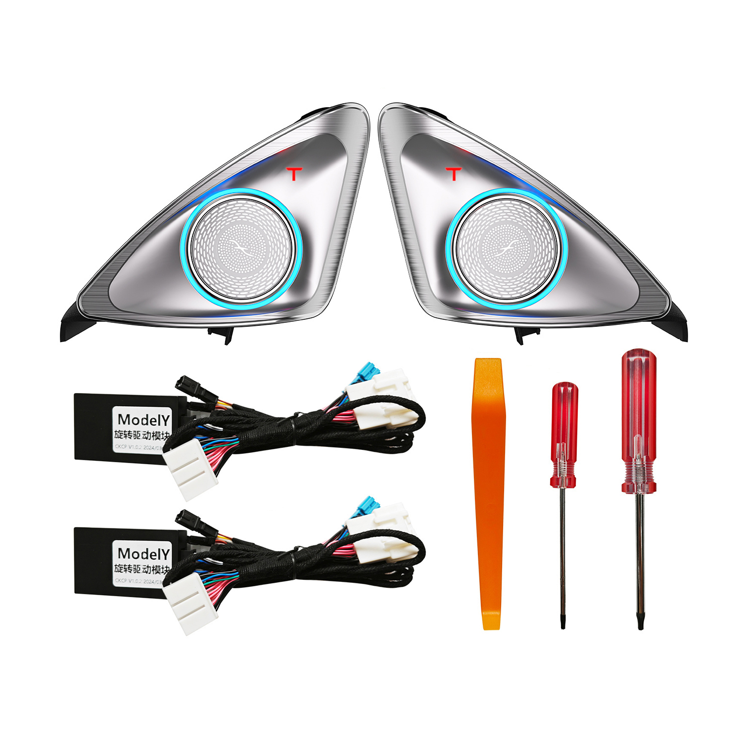 Model 3 4D Rotating Tweeter - 64 Colors Ambient Light