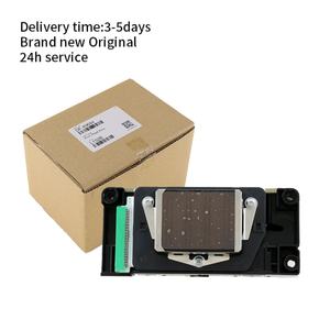 Cabezal de Impresión Mutoh DF-49684 Dx5, Nuevo, Tinta Eco Solvente para Impresora, Contáctenos para Obtener un Cupón de $2000 - Product Image 1