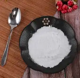 CAS 165450-17-9 Anti Oxidant Ingredients 99% Neotame Sweetener Powder 1