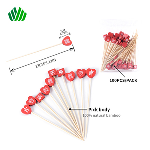 Stuzzicadenti in bambù ecologici usa e getta da 13 cm con simboli cinesi portafortuna <span class=keywords><strong>per</strong></span> matrimoni e feste di <span class=keywords><strong>Capodanno</strong></span> - Product Image 2