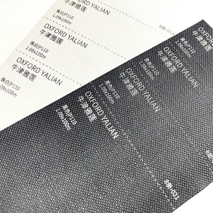 Factory Price Custom 120gsm Thin French Bead Linen <strong>Textured</strong> Embossed Kraft Packaging <strong>Paper</strong> for Cosmetics Jewelry Box - Product Image 4