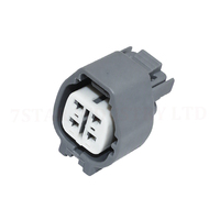 Connecteur de faisceau de câbles de sonde d'oxygène automobile 7S048C-4-21 à 4 broches avec bornes de contact en laiton et joints d'étanchéité - 12V 2A