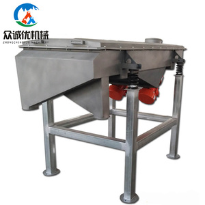 Rung màn hình thực phẩm Hạt sàng máy tuyến tính rung màn hình rung sàng máy - Product Image 5