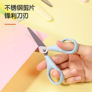 Tijeras de seguridad para niños Deli de 13 cm de acero inoxidable con cubierta protectora para cortar papel - Product Image 2