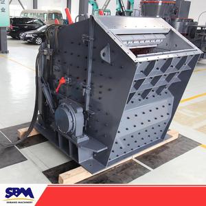 SBM haute efficacité machine de broyeur de charbon de 500 tph en jordanie - Product Image 4