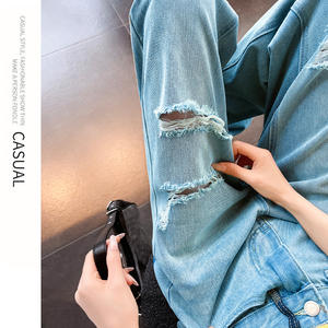 Pantalones largos rectos adelgazantes de cintura alta para mujer, pantalones vaqueros lavados de <span class=keywords><strong>mezclilla</strong></span> Vintage rasgados, pantalones vaqueros transpirables de pierna ancha para verano - Product Image 4