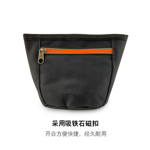 Bolsa portátil para refrigerios de mascotas, bolsa de cintura de tela Oxford de 500g para entrenamiento de perros y viajes - Product Image 3